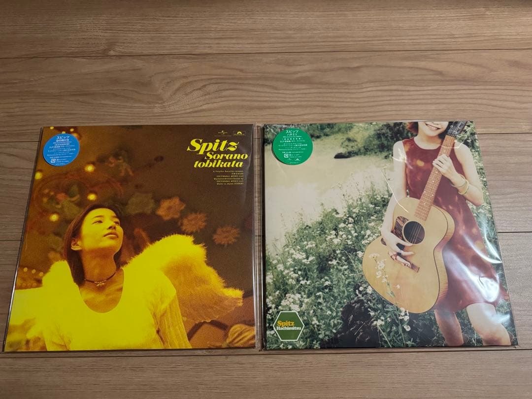 新品★ スピッツ★空の飛び方/ハチミツ★2枚セット
