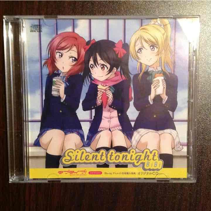 アニメ silent tonight