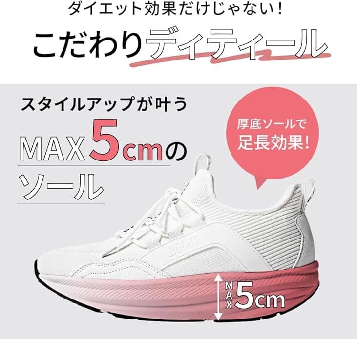 BEAXIS スリムコアスニーカー ブラック Mサイズ