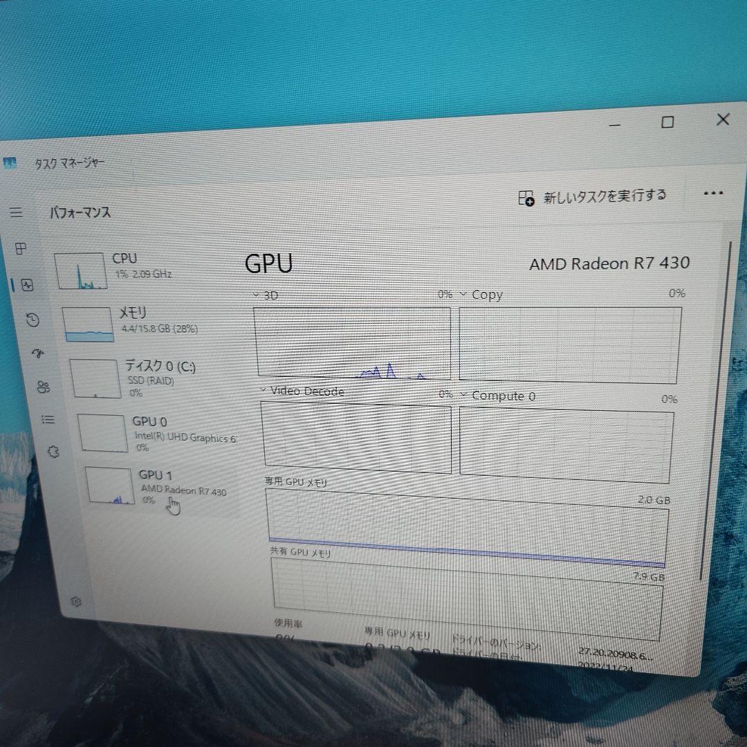 hp EliteDesk 800 G5 SFFCore i5 16GB　傷あり
