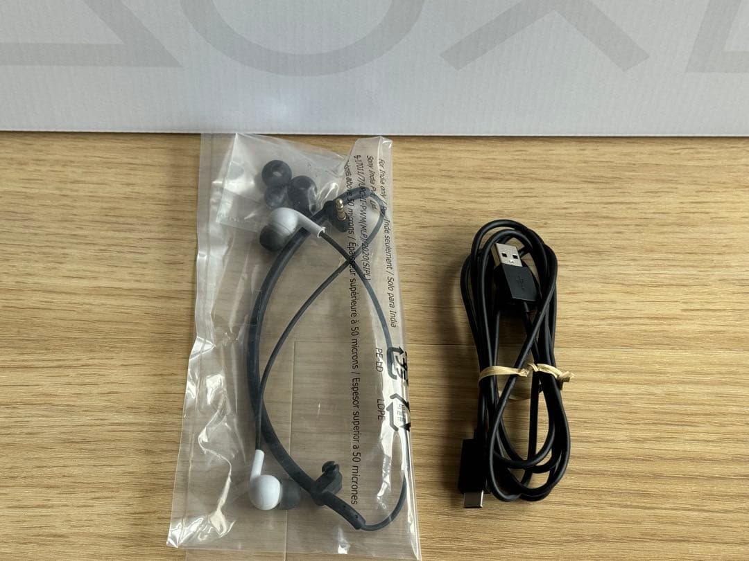 その他 PS5 PlayStation VR2 CFIJ-17000