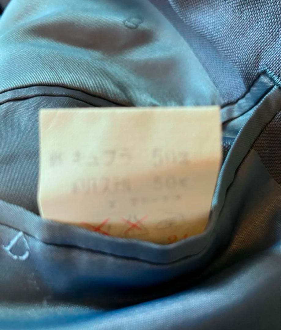 ディオール セットアップ ダブル Diorメタルボタン ブルー