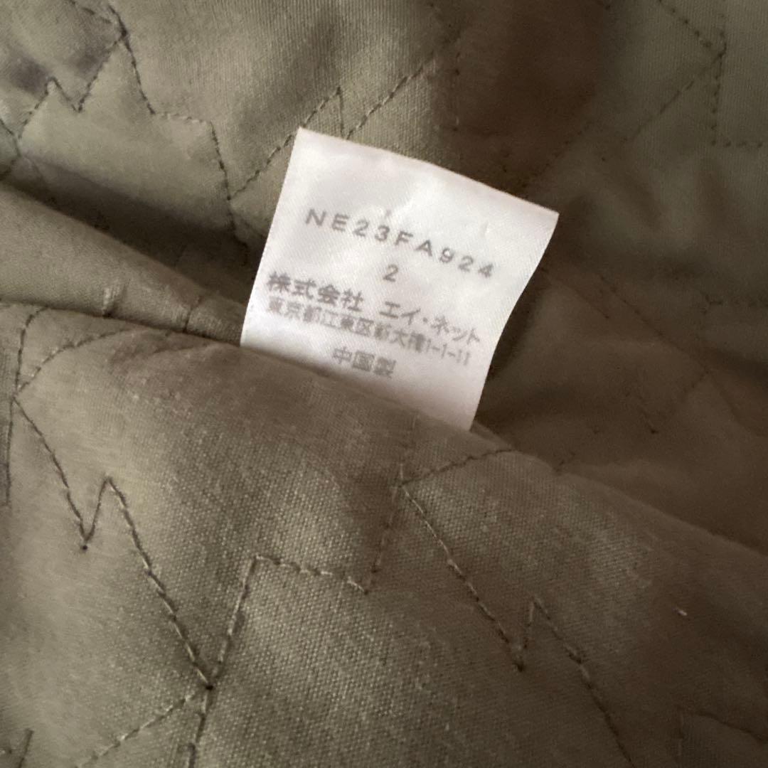 Ne-net ネネット絵本作家ツペラツペラさんとのコラボ もりのなかコート M