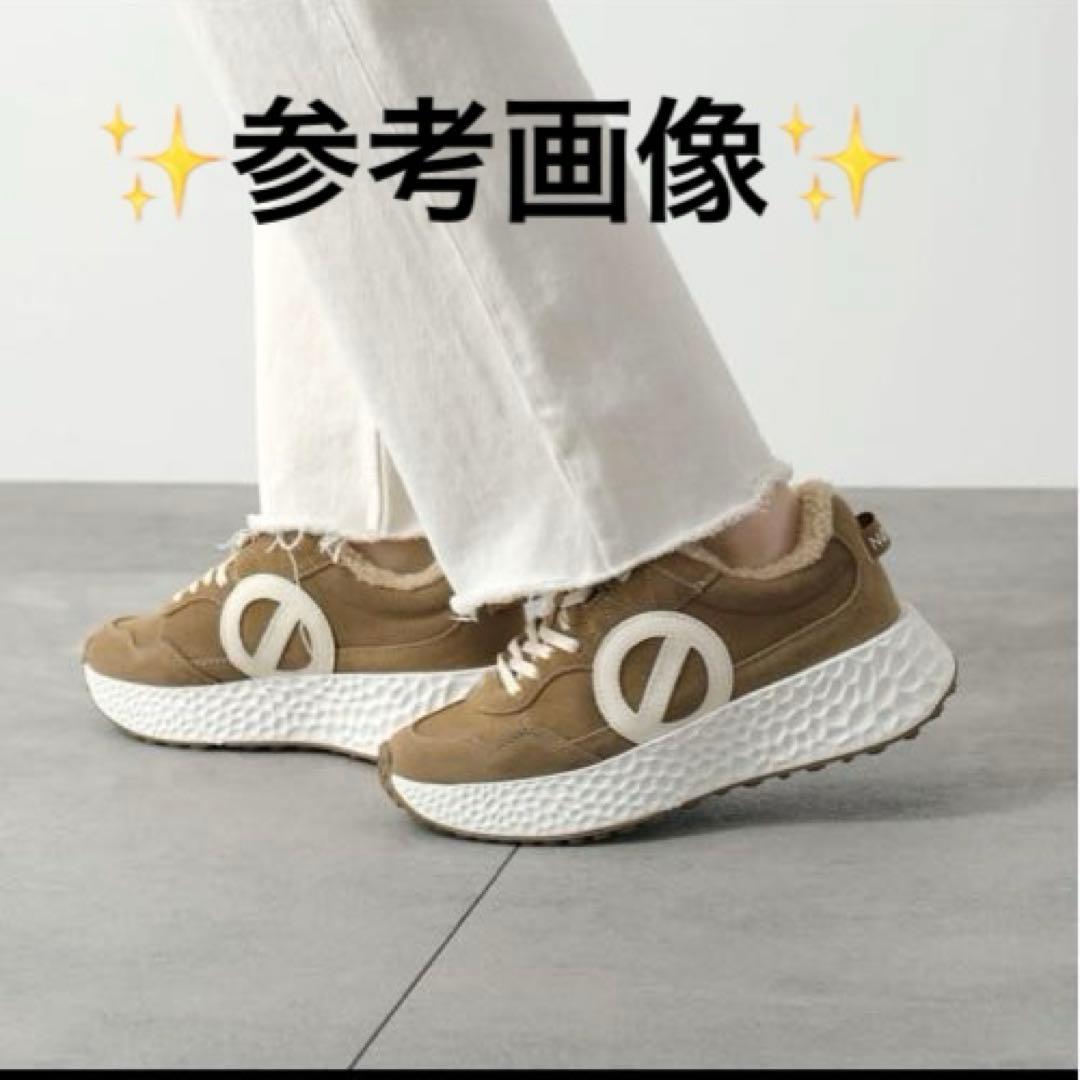 未使用✨ノーネーム　CARTER JOGGER カーター 厚底　ボア　23.5