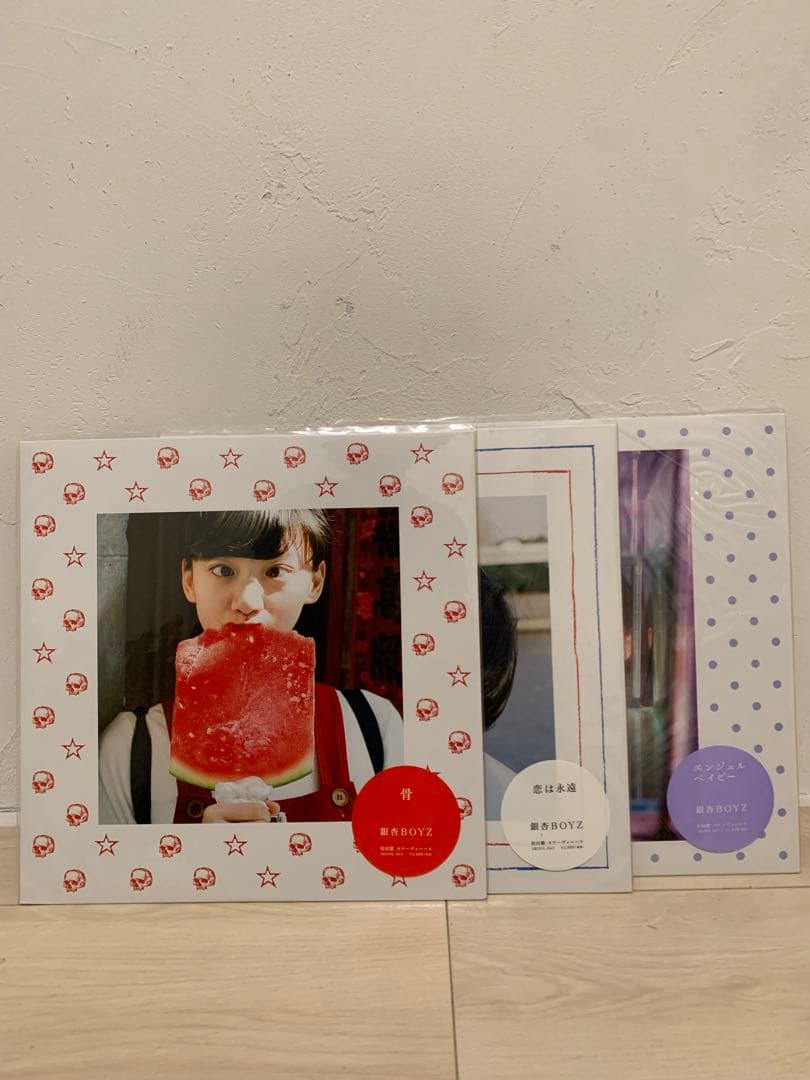 銀杏boys アナログレコード3枚セット