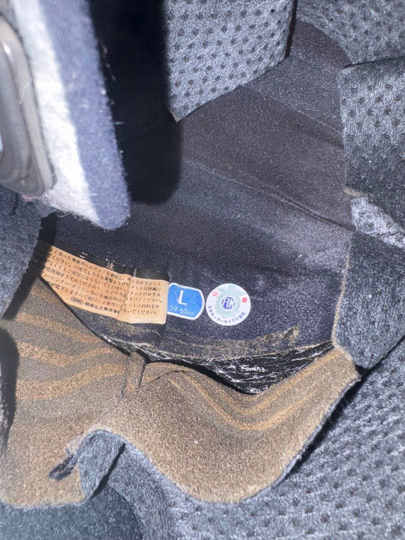 【希少・当時物】SHOEI RSV-PLES10 フルフェイス 1990年製 L