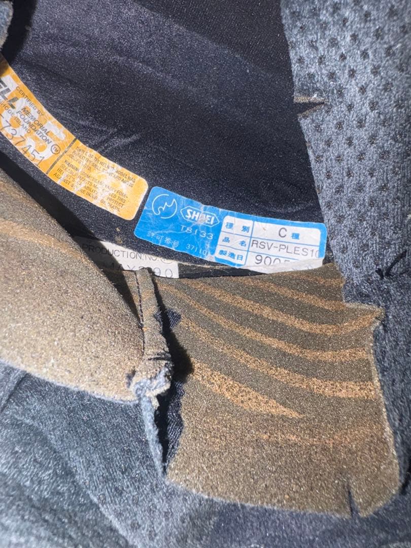 【希少・当時物】SHOEI RSV-PLES10 フルフェイス 1990年製 L