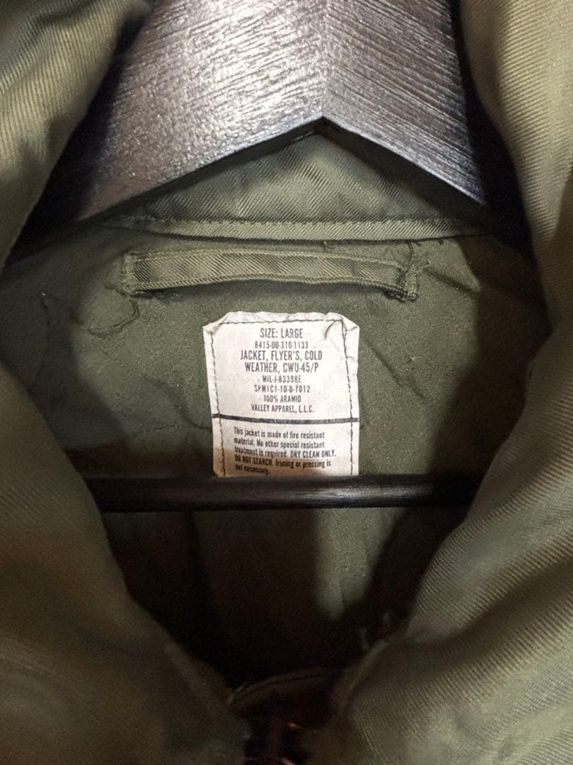 米軍 CWU-45/P フライトジャケット 実物 ビンテージ