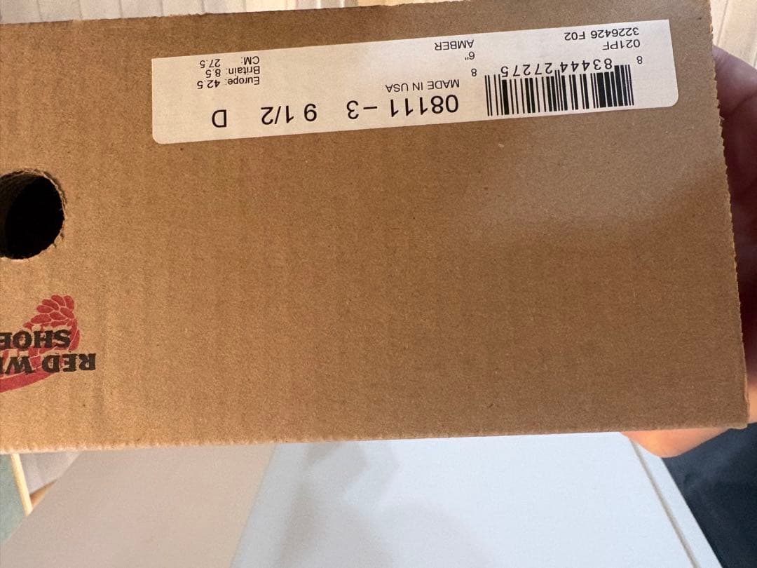 レッドウィング　アイアンレンジャー 8111