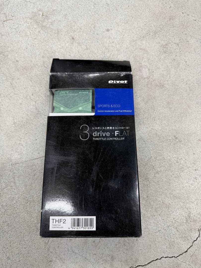 pivot 3 drive FLAT スロットルコントローラー　ハーネスセット