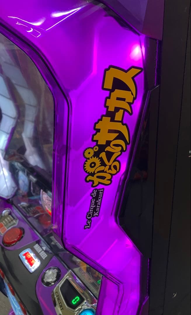 からくりサーカス フェイスレス パネル 簡易ユニット付 スマスロ実機⭕️送料無料⭕️