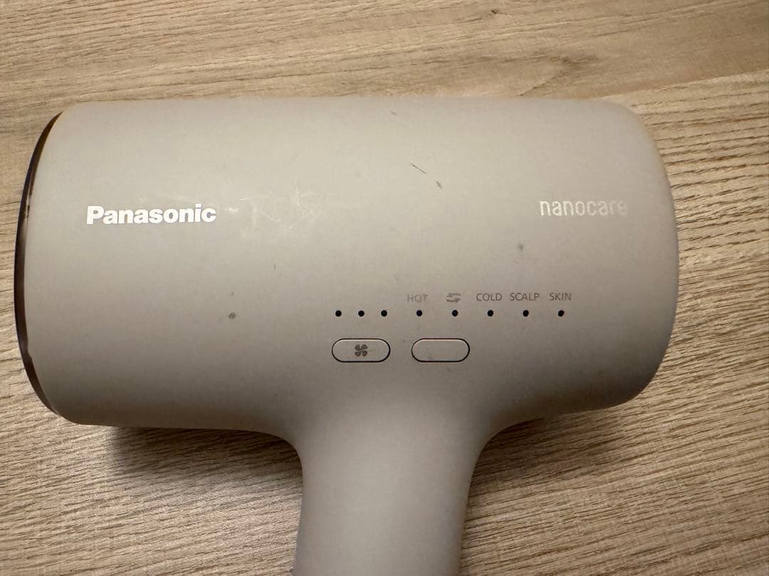 Panasonic ヘアドライヤー ナノケア　さくらピンク