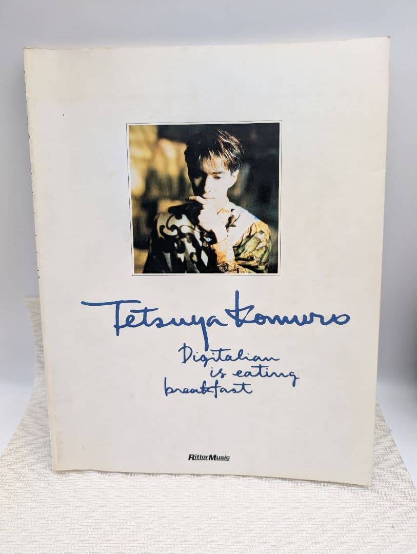 ぎ*く様 小室哲哉 Digitalian is eating breakfast