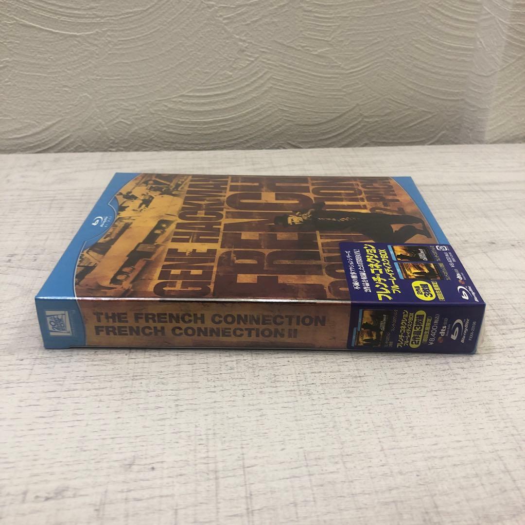 フレンチ・コネクション ブルーレイディスクBOX [Blu-ray]