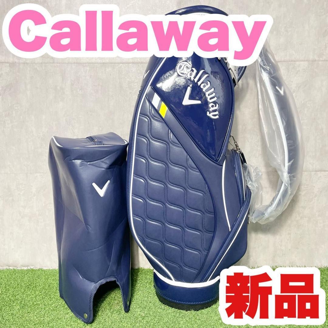 【新品】キャロウェイ キャディバッグ ゴルフバッグ ネイビー ベア かわいい