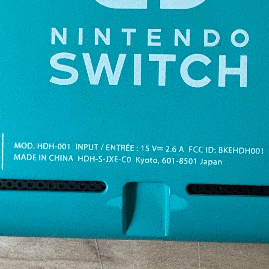 【匿名発送】Nintendo Switch Liteターコイズ　ソフト3本セット