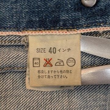 Levi's　71507-XX デニムジャケット　2nd　93年製　復刻　日本製