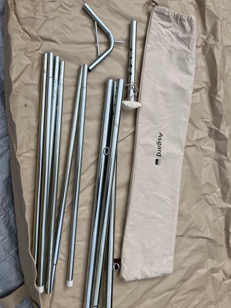 【レア美品】ノルディスク　アスガルド　12.6 グリーンコットン フロアセット①