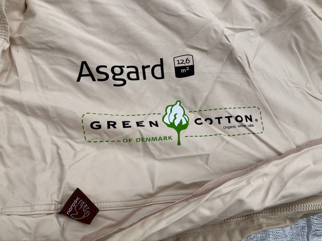 【レア美品】ノルディスク　アスガルド　12.6 グリーンコットン フロアセット①