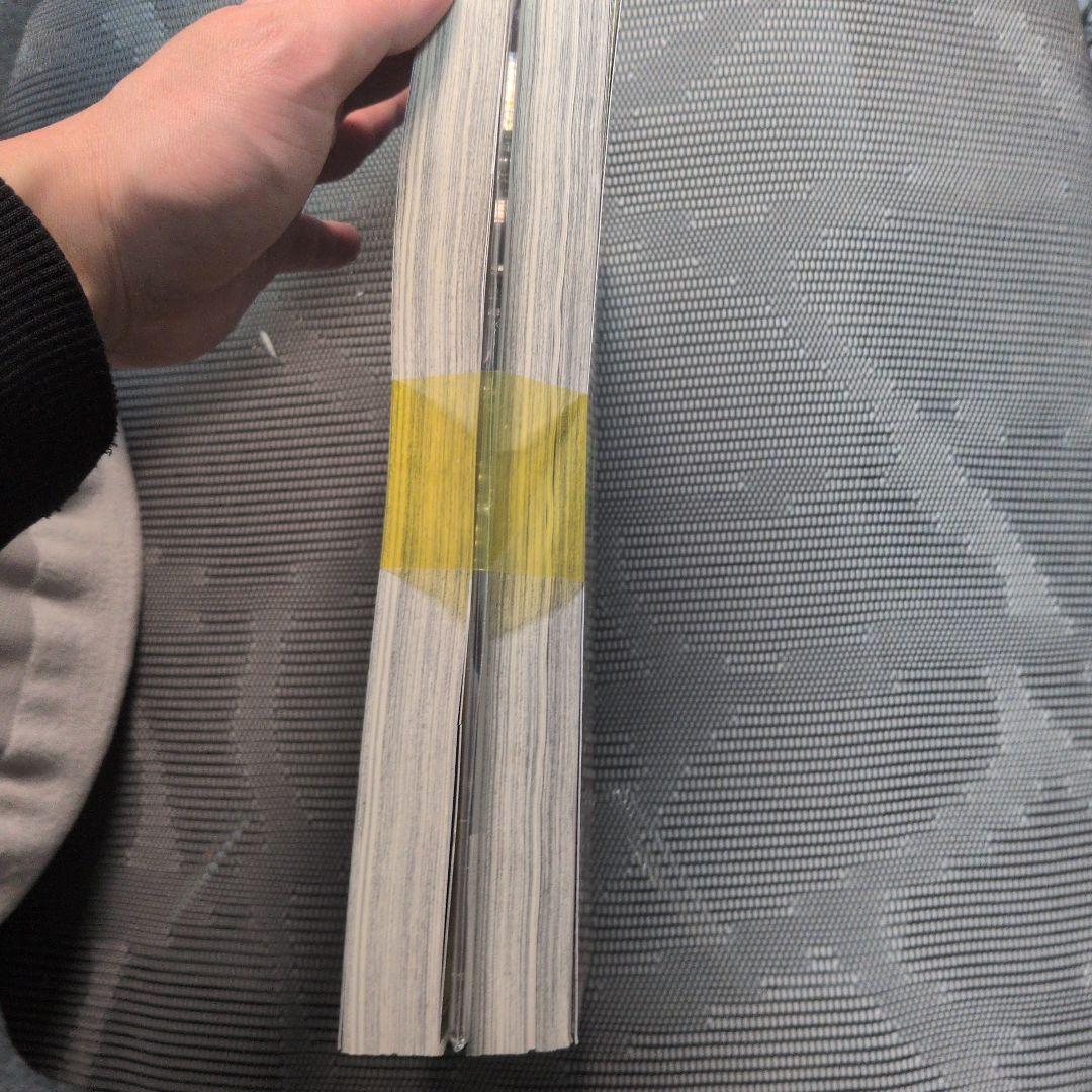 僕のヒーローアカデミア 2025年秋号