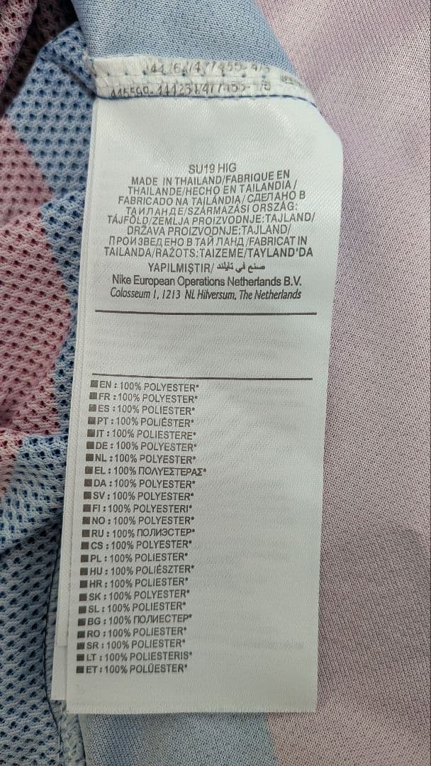 バルセロナ　2014-2015 Neymar Jr. 11 シャツ Mサイズ