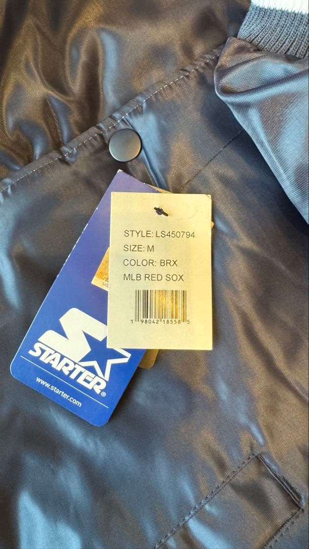 BOSTON RED SOX リバーシブルスタジャン 中綿
