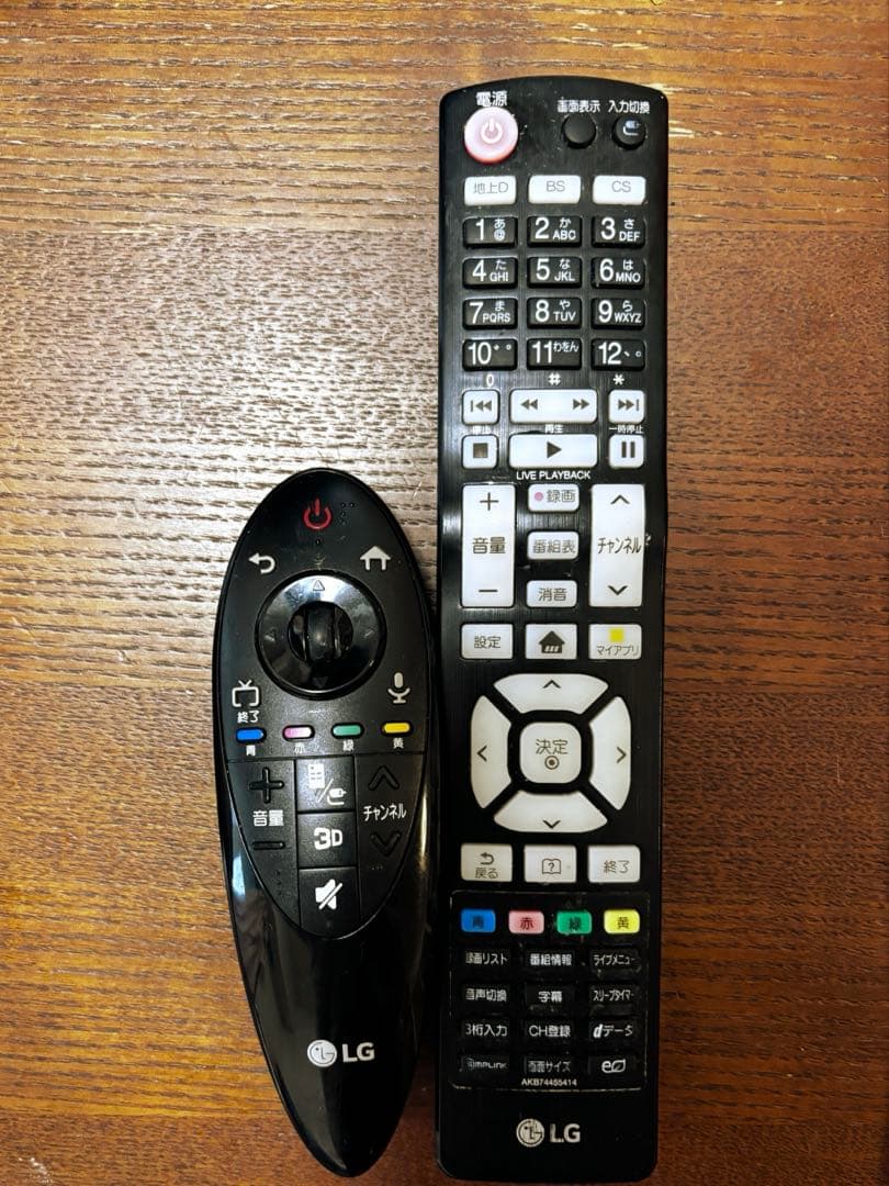 【12/23発送】LG製43V型液晶テレビ 43UF7710 IPS 4K