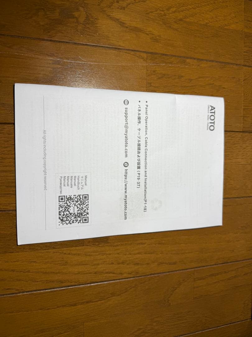 値下げ！！ATOTO A6 インダッシュカーナビゲーション　訳あり