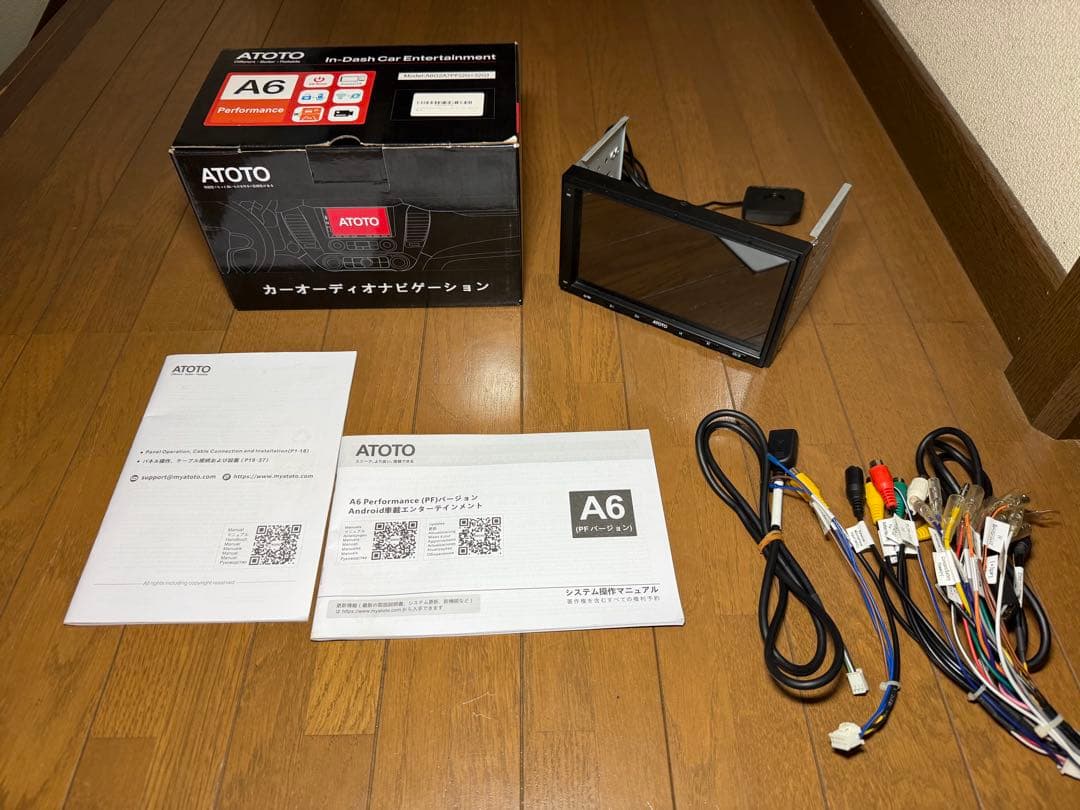値下げ！！ATOTO A6 インダッシュカーナビゲーション　訳あり