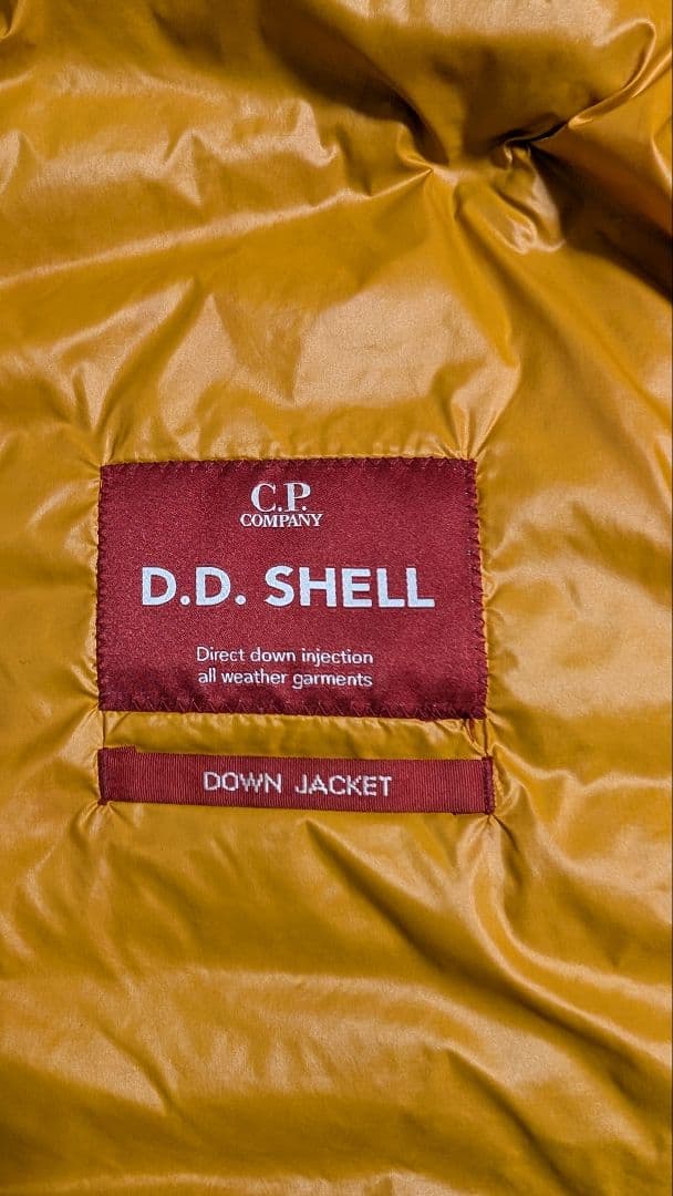 ジャケット・アウター cp company DD SHELL
