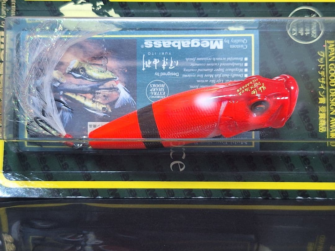 ⑭　ポップX　popx　ポッパー　ポップマックス　popmax　未使用　値下げ