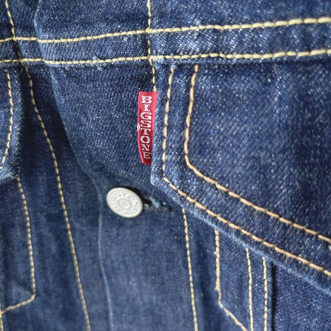 oty様 6070s BIGSTONE ユニセックス デニムジャケット ヴィン