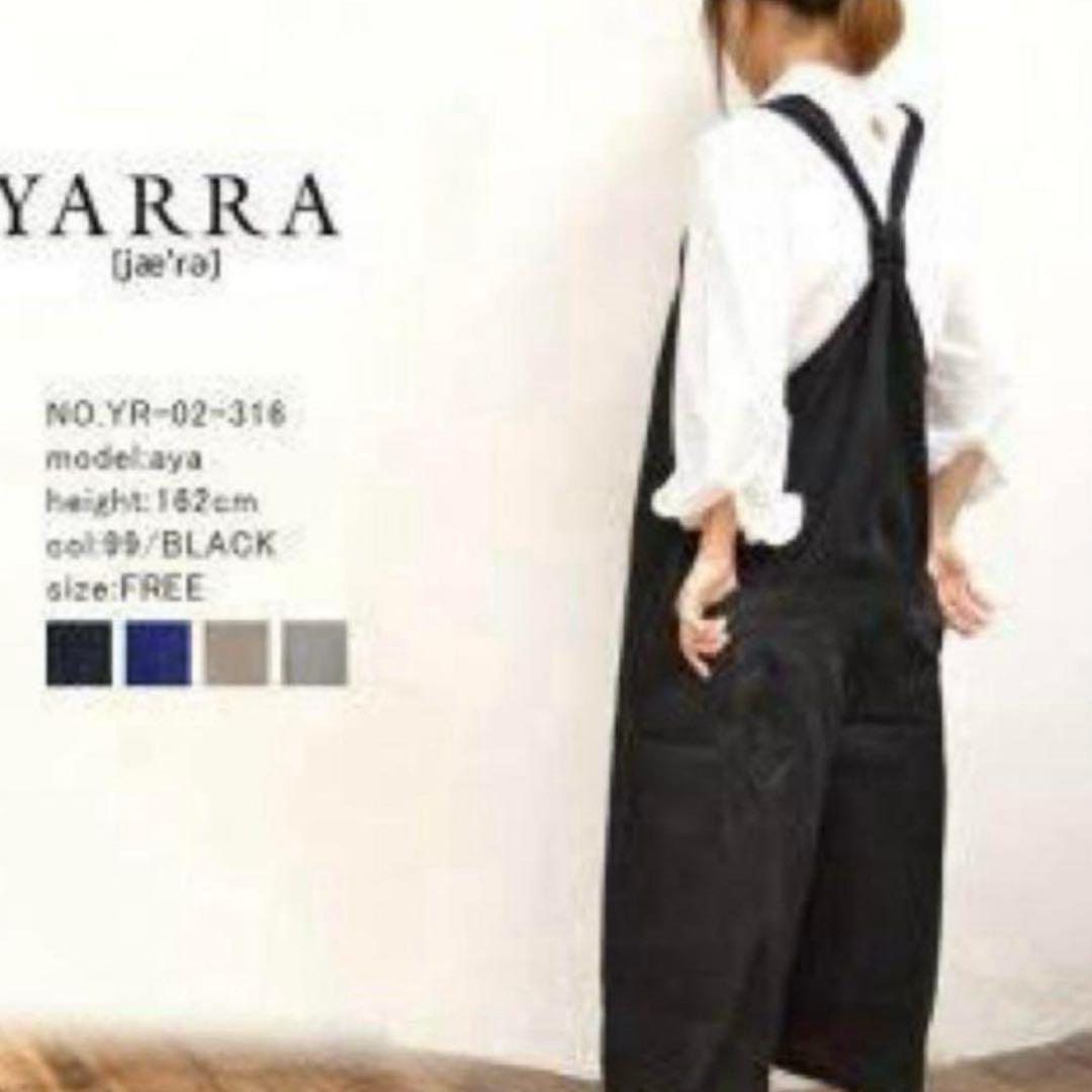 YARRA ヤラ ⿻ バックシャン リネン サロペット 黒 ルーズ 麻 ゆったり