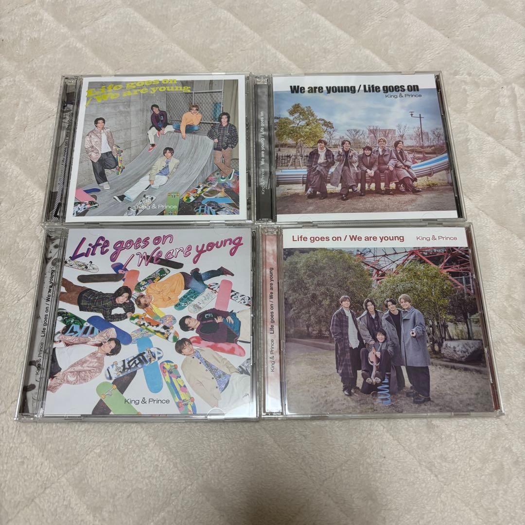 【あおちゃそさま】キンプリ CD・アルバム・LIVEDVD まとめ売り