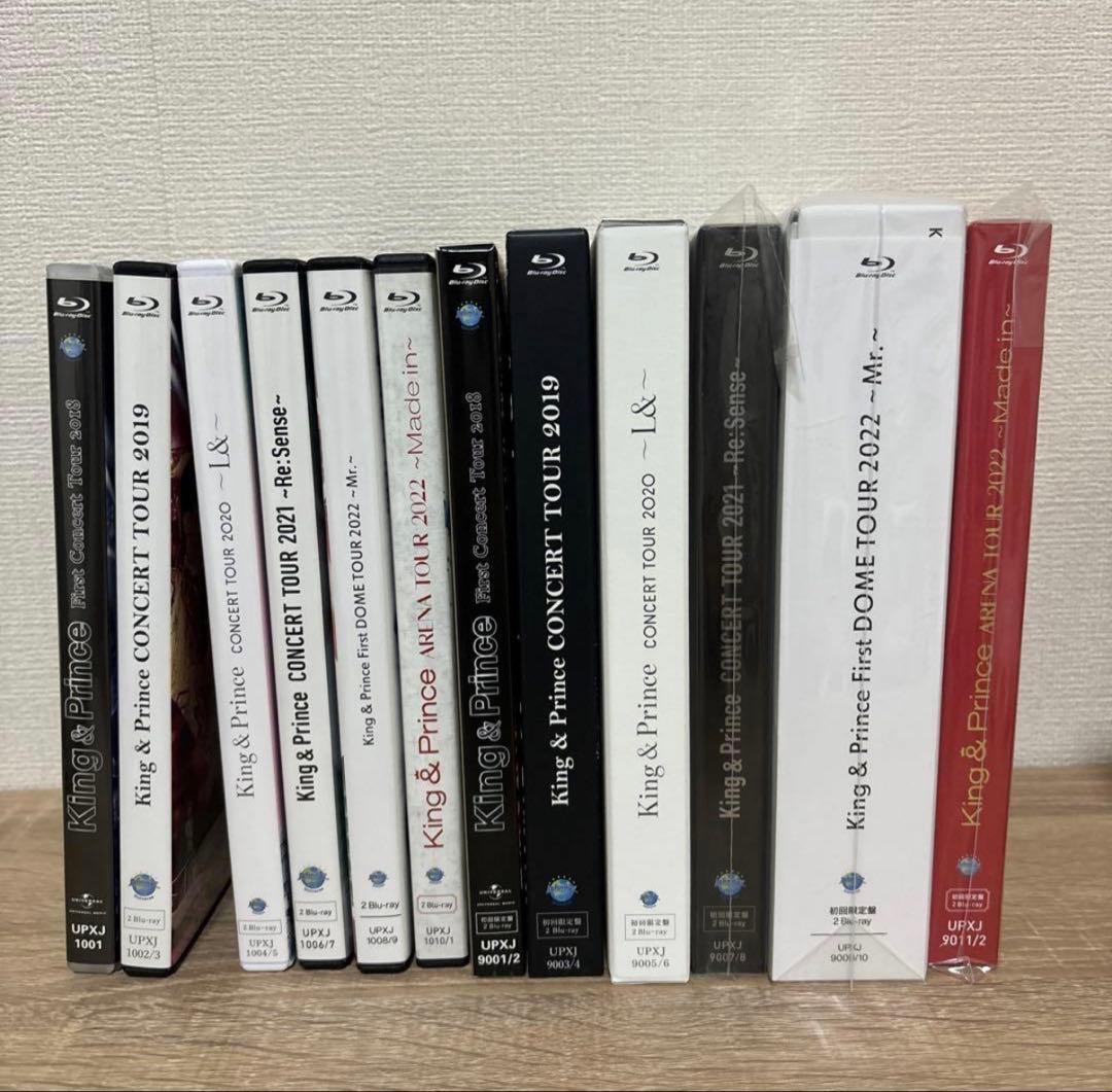 【あおちゃそさま】キンプリ CD・アルバム・LIVEDVD まとめ売り