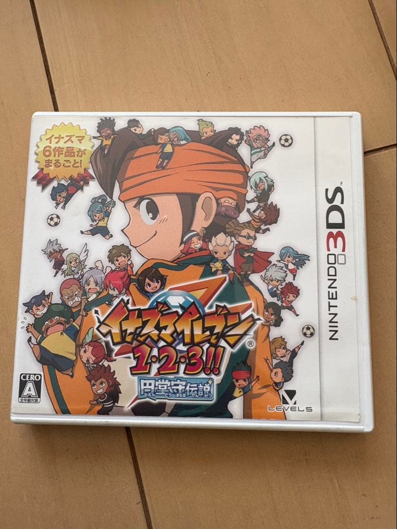 イナズマイレブン1・2・3！！ 円堂守伝説