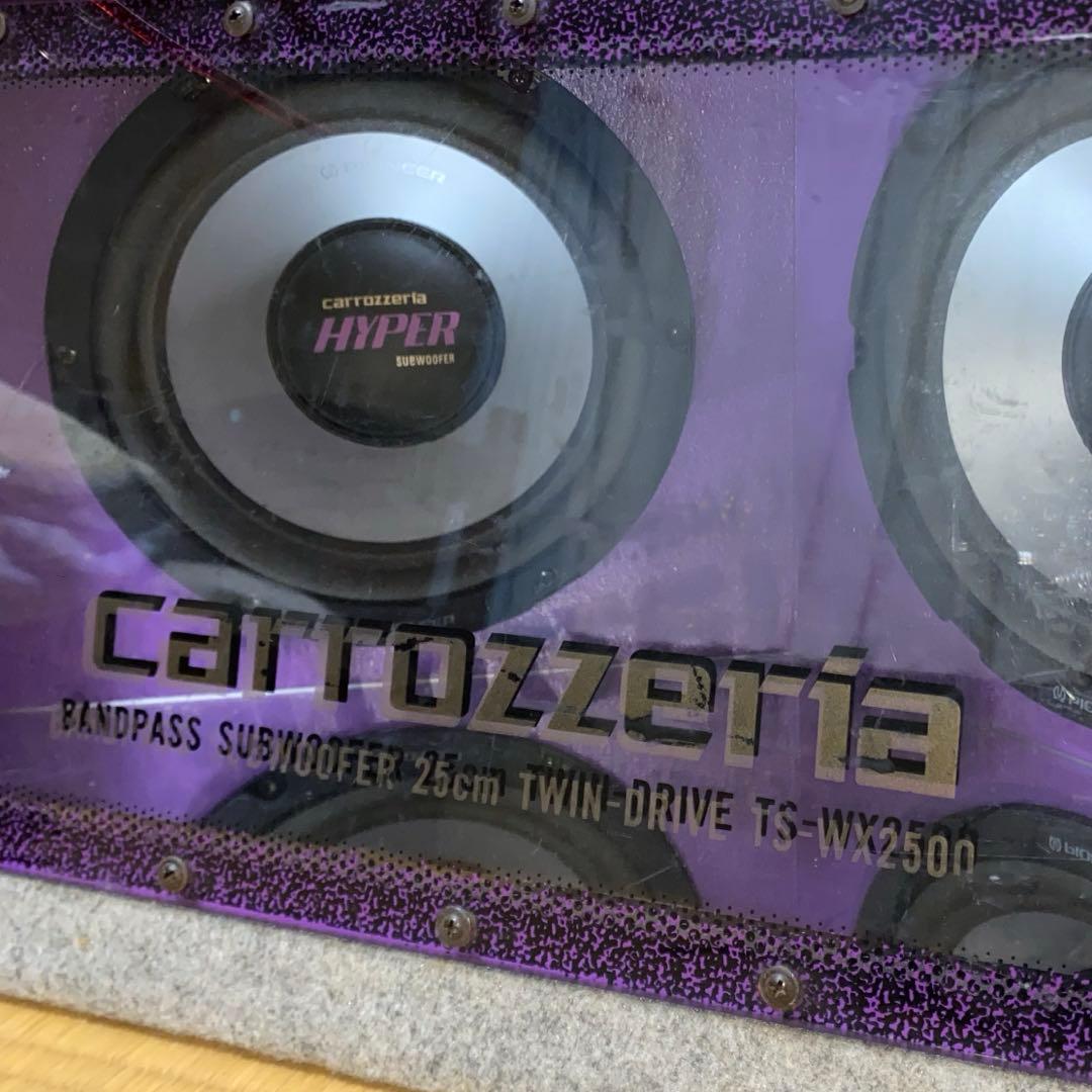 あひ　サブウーファー アンプ付 セルシオ外し 25cm2発 カロッツェリア