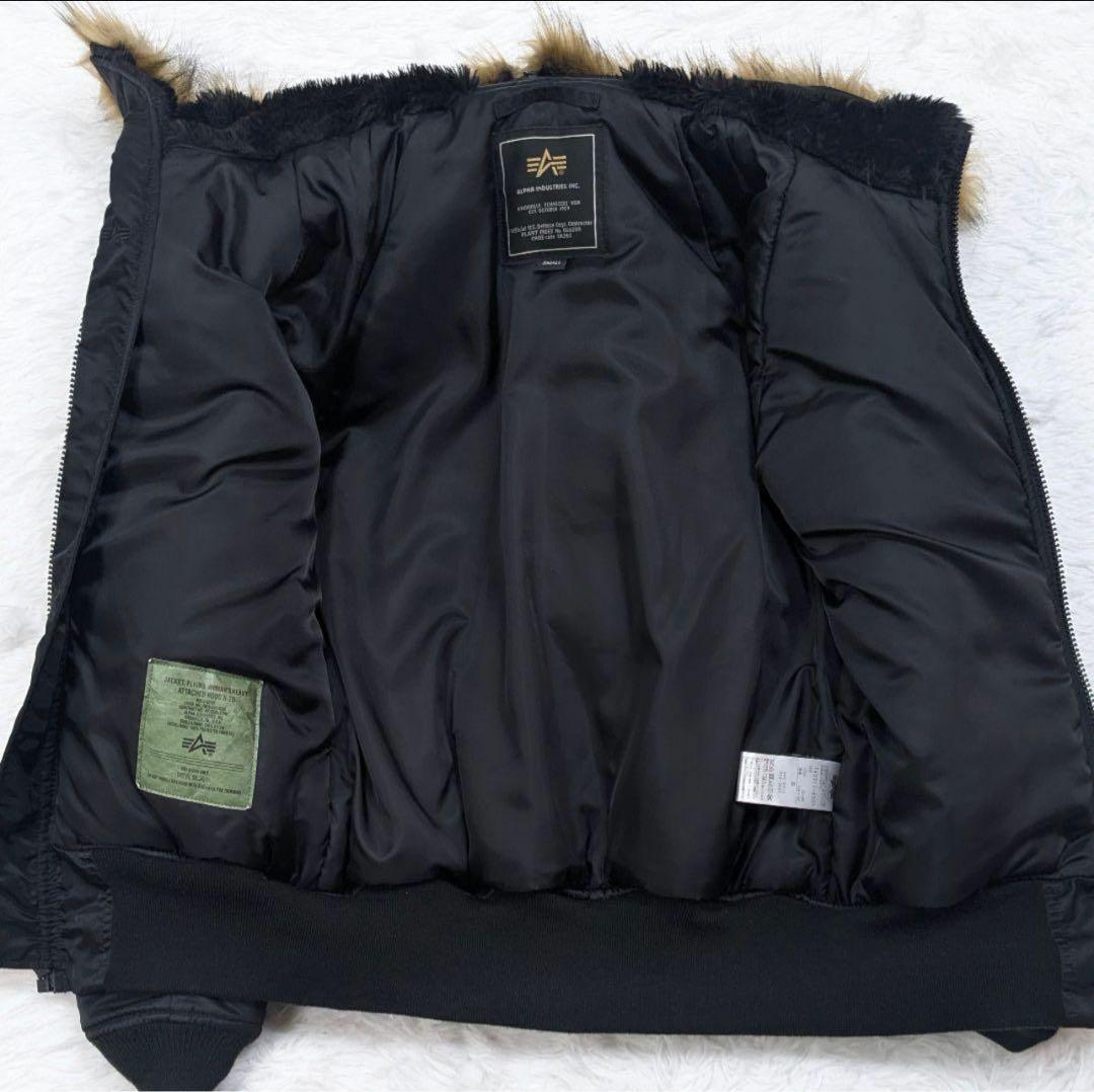 美品 グリーンレーベル別注 アルファインダストリーズ N-2B 中綿ブルゾン