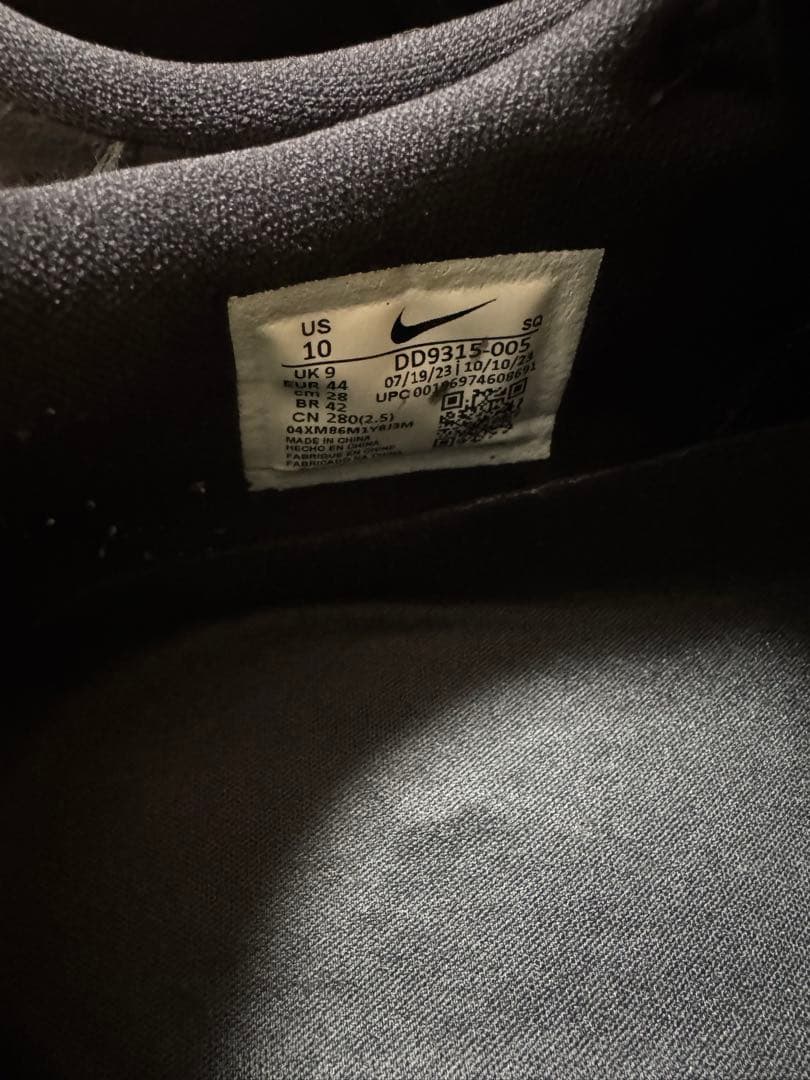 Nike ジョーダン　ゴルフシューズ