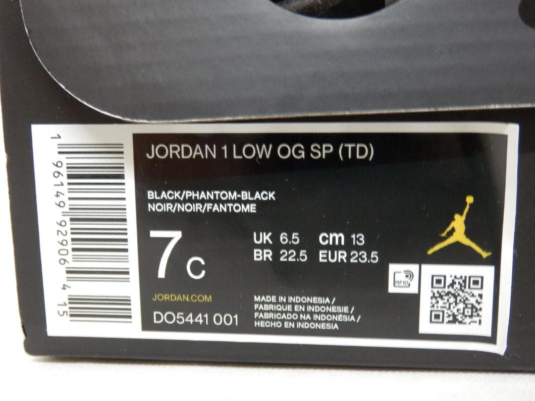 M1396 未使用 TRAVIS SCOTT AIR JORDAN 1 LOW