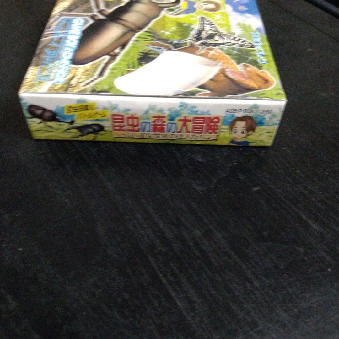 GBA 昆虫の森の大冒険