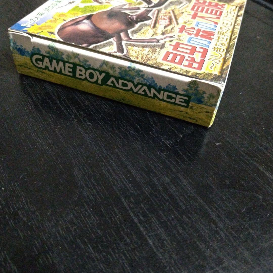 GBA 昆虫の森の大冒険