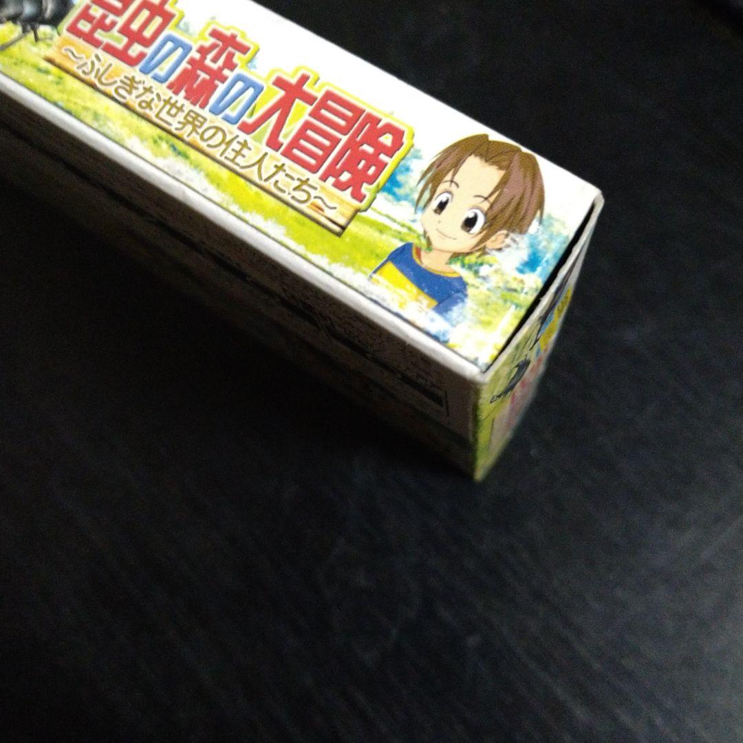 GBA 昆虫の森の大冒険