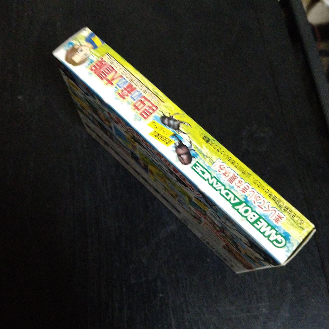 GBA 昆虫の森の大冒険