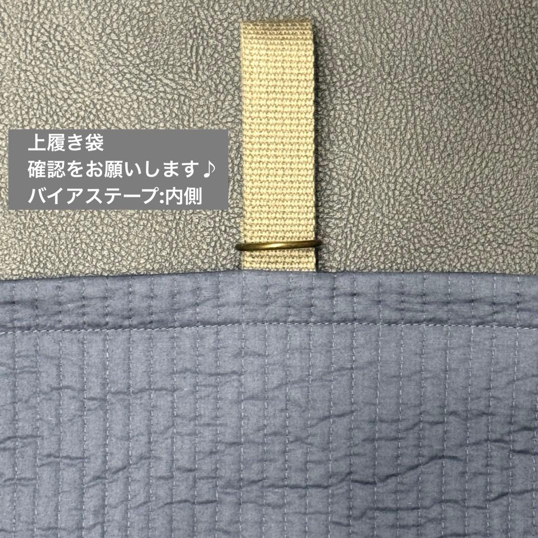 ゆうチャンママ様 5点セットヌビ ネイビー ハンドメイド