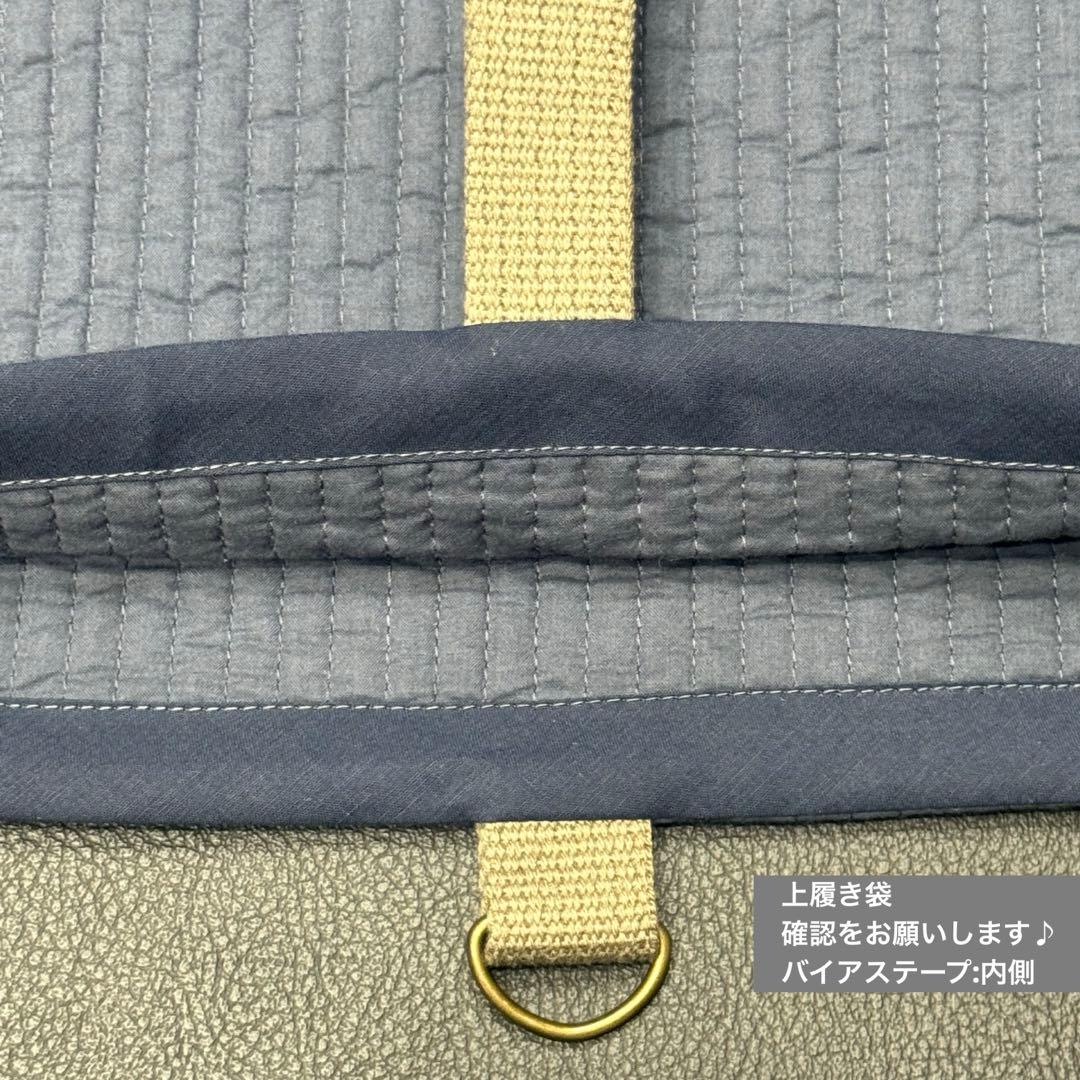 ゆうチャンママ様 5点セットヌビ ネイビー ハンドメイド