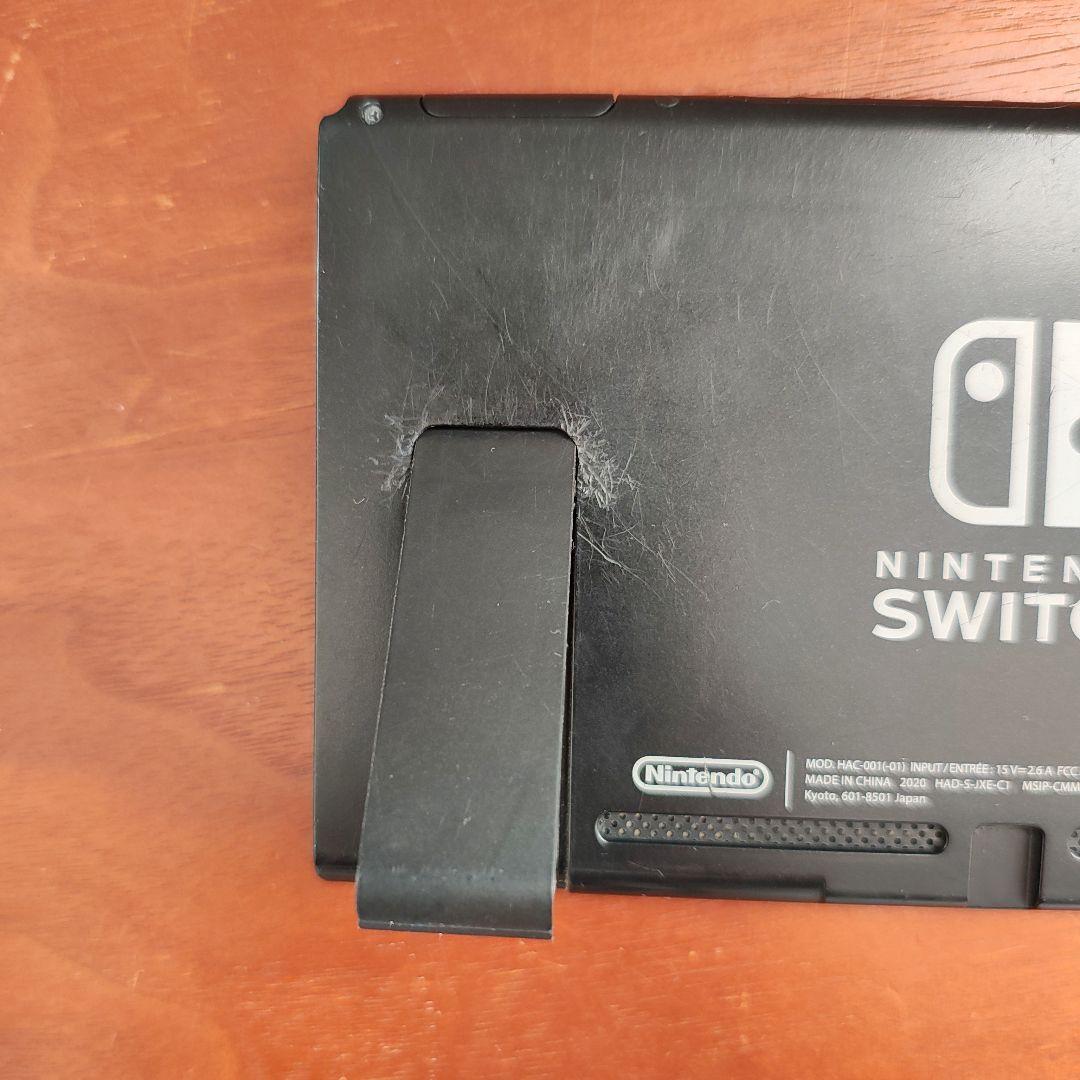 Nintendo Switch NintendoSwitch
