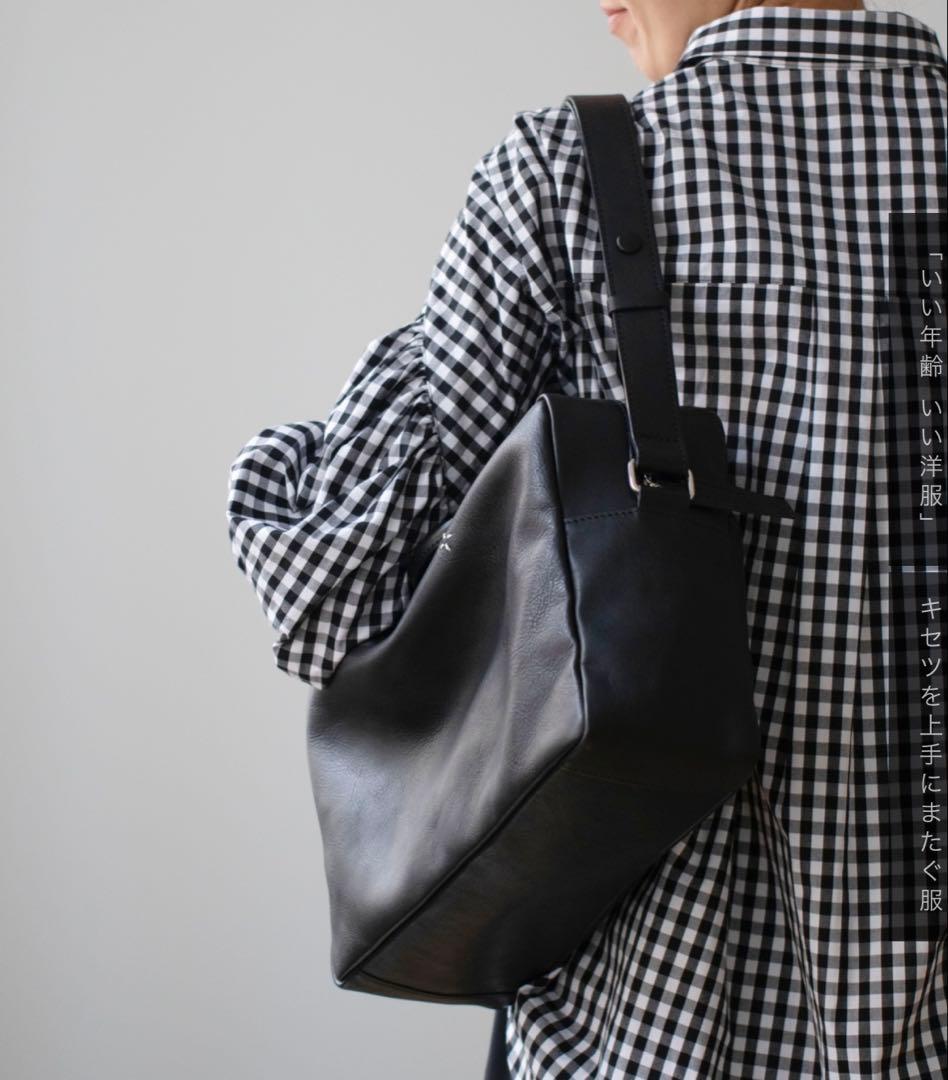 【新品・未使用】MADRIGAL おかかえバッグ/レザーショルダーバッグ