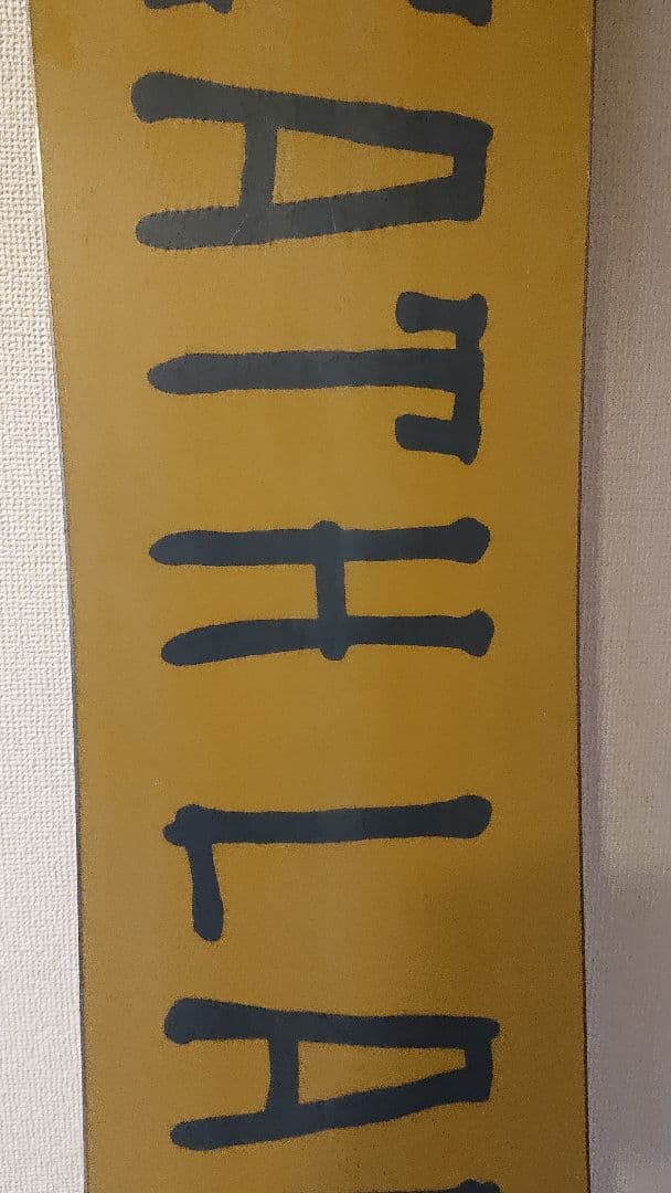 2016 デスレーベル メンインブラック 153