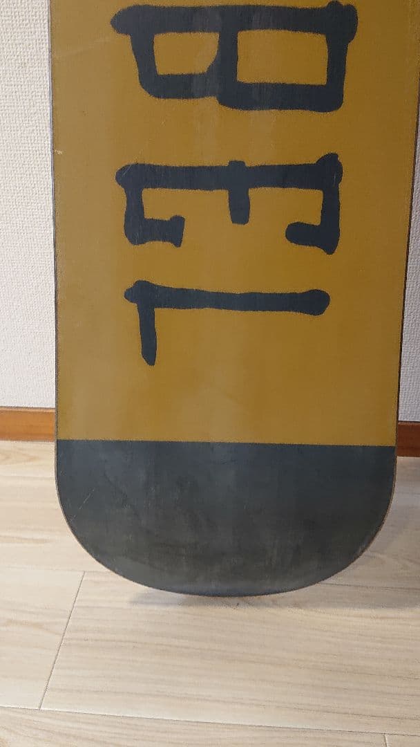 2016 デスレーベル メンインブラック 153